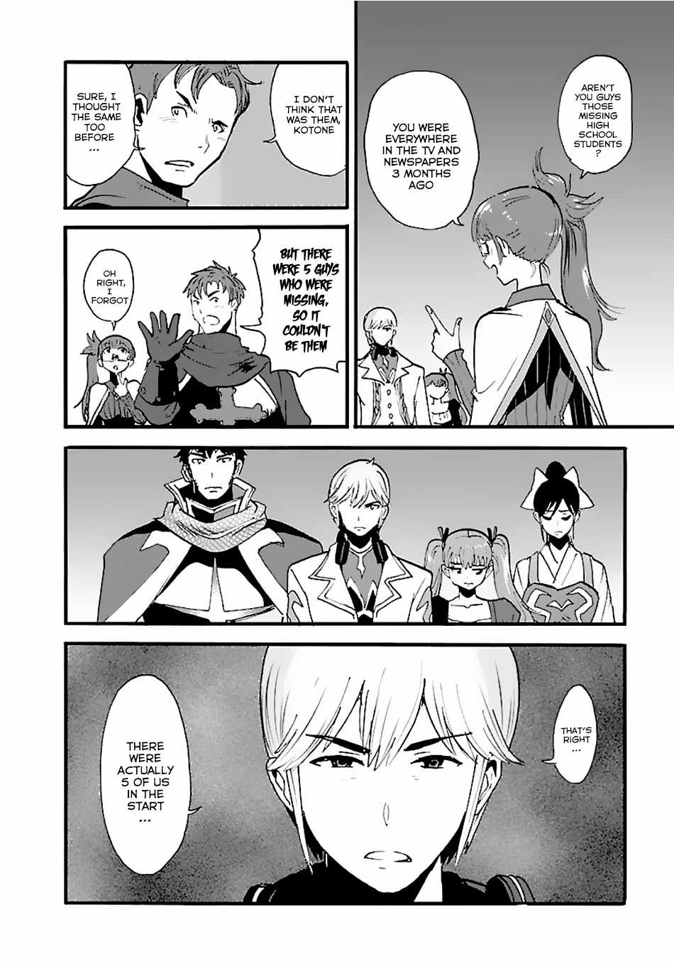 Makikomarete Isekai Teni suru Yatsu wa, Taitei Cheat Chapter 12 22